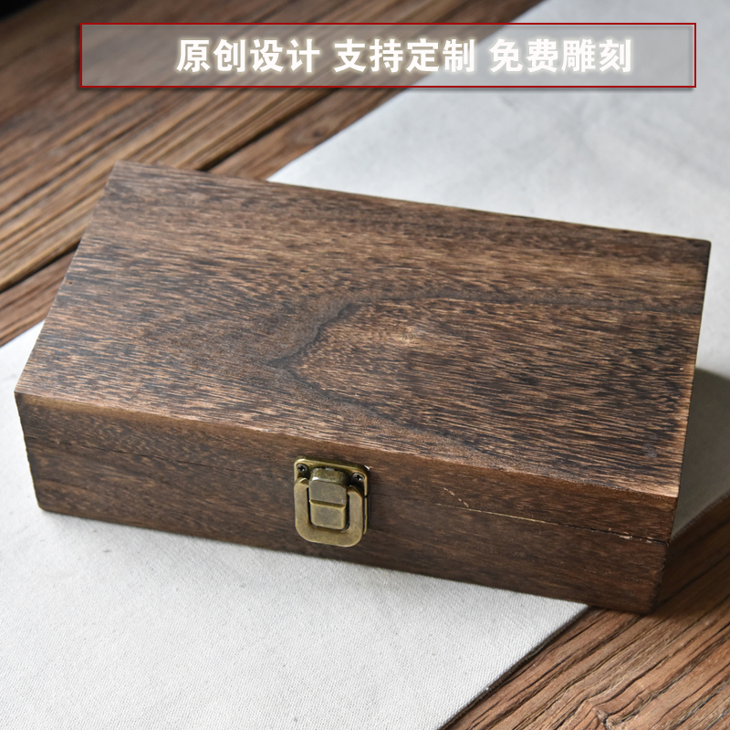 涵青堂泡桐木印泥印章盒装章印便携收纳盒子实木包装盒印鉴盒空盒