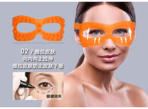 3D silicone gel finger pressed raised blindfold silicone beauty eye mask