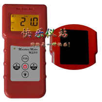 MS310 textile raw material moisture meter Inductive moisture meter to measure any textile raw material water meter