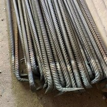 German Import Handmade Casting Screw Thread Steel Woodworking Demolition Die Small Crowbar Special Steel Flat Head Steel Bar Pry Bar Long Prying Bar