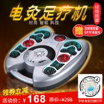 Koya KY868 pulse Meridian automatic electric moxibustion foot therapy machine acupoint foot massager elderly home acupuncture