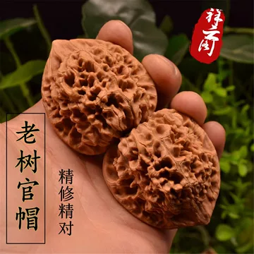 【皮質良い】文玩核桃 老樹赤皮 麒麟紋官帽 42mm 麒麟纹文玩核桃排行榜- 京东