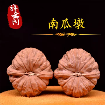 ❤️新入荷❤️No.648❤️文玩くるみ（文玩核桃） 精配南瓜墩 文玩核桃南瓜墩-文玩核桃南瓜墩促销价格、文玩核桃南瓜墩品牌- 淘宝