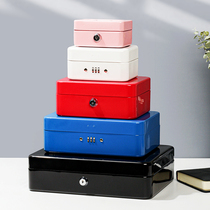 Iron box with lock-in box cryptobox storage savings savings deposit box handheld mini-ID small box change box
