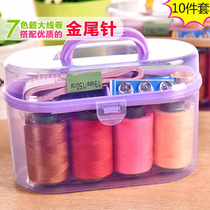 Buy it all-portable sewing needle kit hand-held sewing tool 10-piece set