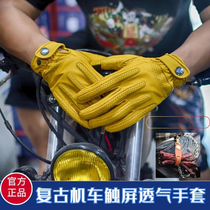Harley riding retro motorcycle motorcycle gloves sheepskin touch screen breathable pedal anti-drop RA spring and summer men and women Black Yellow