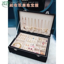 Jewelry box earrings necklace storage box large capacity high-grade simple ear jewelry earring box home