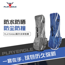 PlayEagle air package travel package rain cover rain cover poncho foldable 2 color optional golf bag cover