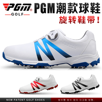 PGM2021 new golf shoes mens waterproof shoes rotating shoelaces anti-slip sole