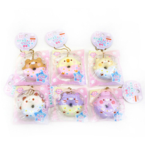 Japanese original single animal donut squishy slow rebound trembles with simulation pu decoration pendant toy