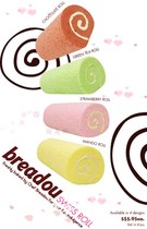 Breadou Japanese original single cake pillow slow rebound with fragrance soft simulation food play squishy ornaments