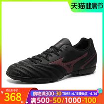 Beauty Zine Strong Professional Football Shoes Mens Shoes Artificial Lawn Cement Ground Anti Slip Real Fight Training Shoes AS Crumpled Nails Sneakers Shoes