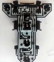 Applicable to Volkswagen Lao Bora Golf 4th generation tail light circuit board bubble base tail light seat brake light circuit board