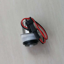 Hengcheng urine induction flush device af3422 solenoid valve HCG flush valve small motor valve accessories