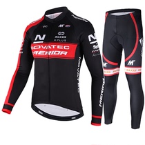 Fleet version Long sleeves riding suit Catch Suede Warm Mountain Bike Uniform Speed Dry Fleet Version Blouse for mens autumn and winter