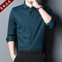 Armani Advanced Cashmere Shirt Mens Spring and Autumn High-end Business Loose Stripe Long Sleeve Warm Casual Shirt