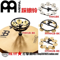  Germany MEINL Maier HTHH1B-BK HTHH1BK Professional hi-hat rattle Hand percussion tambourine