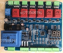 Three-phase Thyristor Phase shift trigger plate thyristor trigger rectifier cabinet control board