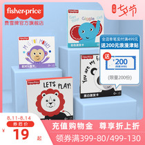 Fisher Early education card set Black and white card Baby visual training card Cognitive card 0-3 months Educational toy 1 year old
