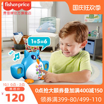 Fisher Math Doctor Owl Children Add and Subtract Arithmetic Teaching Ager Baby Toys FDF08