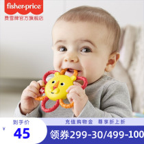 Fisher Little Lion Grasping Soothy GGF04 Baby Grasping Toy Teeth Tooth 3-12 Months