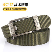 Automatic buckle tactical belt multifunctional nylon thick casual Red mens outdoor belt tide belt