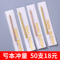 Pencil Candles Birthday Candles Single Birthday Cake with Creative Bake Decorating Gold Gated Candles