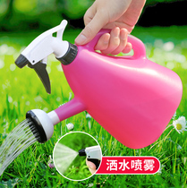 Sprinkler watering household small watering pot Watering kettle Disinfection special portable watering pot pressure spray