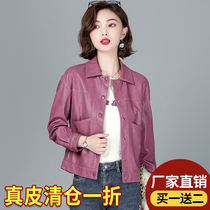 Hainings fur coat female short 2022 autumn and winter new casual loose sheep skin small coat appears lean jacket