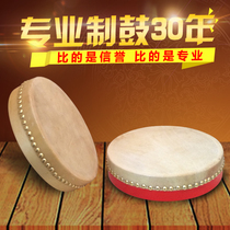 20-40cm Xinjiang tambourine single drum custom color painting drum hand drum Uighur tambourine minority drum