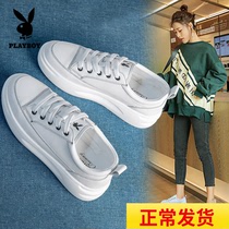 Playboy inside heightening small white shoes women's 2019 new autumn shoes 2020 casual all round platform shoes Q