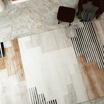 High-end postmodern light luxury High-end living room carpet Study bedroom Nordic simple sofa coffee table Household floor mat