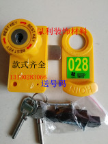 Hongying 328 number lock Bath cabinet lock Bath cabinet lock Plug row lock cabinet door lock Bath lock Bathroom lock Mechanical lock