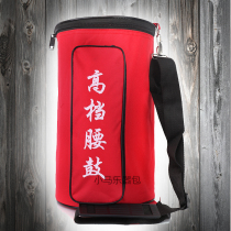 Waist drum musical instrument bag Childrens waist drum bag Adult Oxford cloth waist drum bag 12cm Waist drum bag 14cm Waist drum bag 15cm
