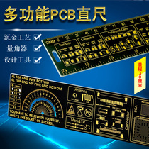 Multifunctional PCB ruler gold engineering ruler measuring ruler PCB Development ruler electronic engineer ruler patch IC