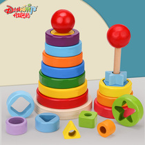 Rainbow tower stacking music Infant and child early education puzzle ferrule 0-1 one 2 years old six 8 8 9 months baby toy