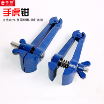 40mm hand vise 50mm hand vise vise vise Hujiang hardware tools