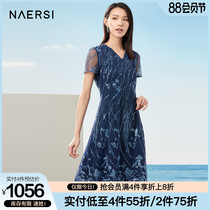 Nals deep sea smart blue embroidery lace goddess dress 2021 summer v-neck waist A-line midi skirt