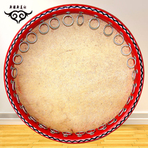 Xinjiang tambourine high-grade cowhide dance performance drum national musical instrument stage performance accompaniment drum 40cm