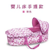 Infant basket goes out portable car sleeping basket bed portable can lie baby discharge newborn safety cradle