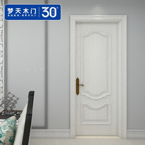Dream day wooden door bedroom door room door 8A11 online deposit to shop consultation