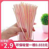 Disposable straws color individual packaging plastic flexible childrens drinks pregnant women postpartum milk tea long straw thick