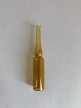 5ml Brown ampoule bottle curved neck easy to fold a tea color amber bottle small glass bottle