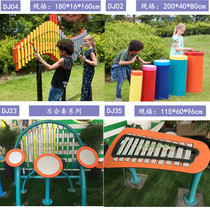 New custom percussion instruments childrens outdoor percussion music percussion board cartoon shape wall megaphone