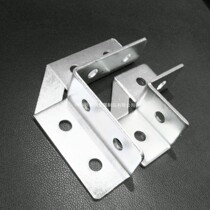  Galvanized C-shaped steel seismic bracket Four-hole angle protection connector Corner reinforced angle protection seismic link arm accessories