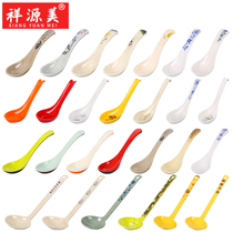 Xiangyuanmei melamine tableware spoon Commercial creative hotel plastic spoon Household small soup spoon Spoon spoon