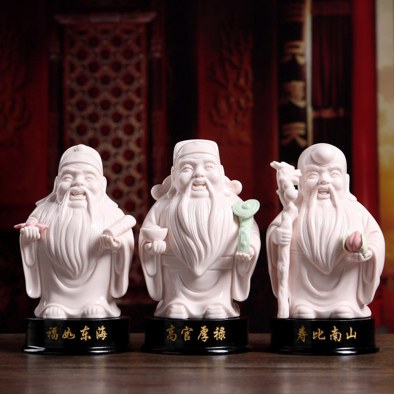 福禄寿瓷像-福禄寿瓷像促销价格、福禄寿瓷像品牌- 淘宝