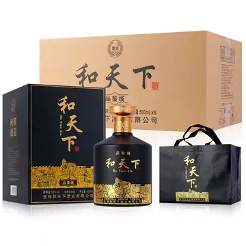 和天下 伝匠 20 白酒 500ml 53% 酒和天下-酒和天下促销价格、酒和天下品牌- 淘宝