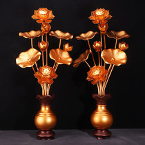 For Buddha Lotus fake flower simulation bouquet gilt lotus vase Buddha Hall large hand-made home decoration ornaments