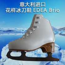 Italy imported pattern skates EDEA Brio with ED22 MK21 real ice skates skates